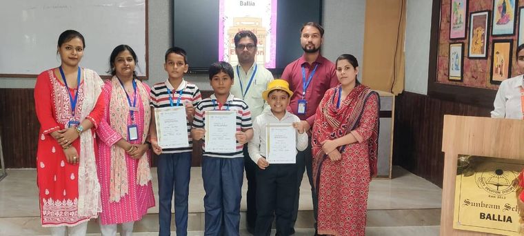 Hindi Patriotic Poem Competition at Sunbeam School Ballia — photograph 3 of 10
