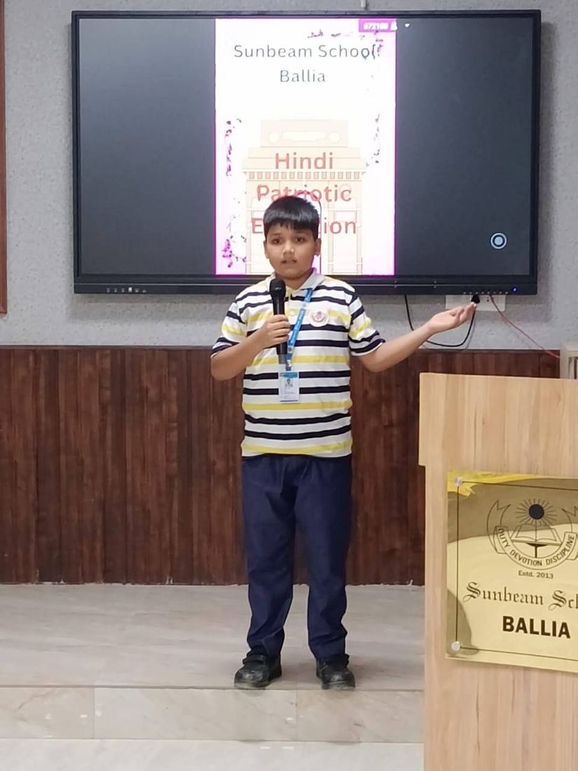 Hindi Patriotic Poem Competition at Sunbeam School Ballia — photograph 7 of 10