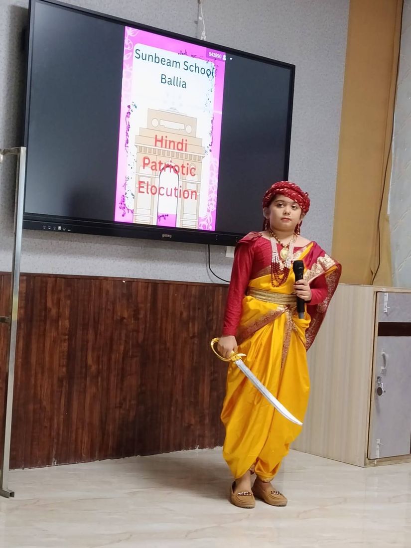 Hindi Patriotic Poem Competition at Sunbeam School Ballia — photograph 8 of 10