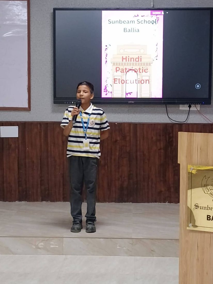 Hindi Patriotic Poem Competition at Sunbeam School Ballia — photograph 9 of 10