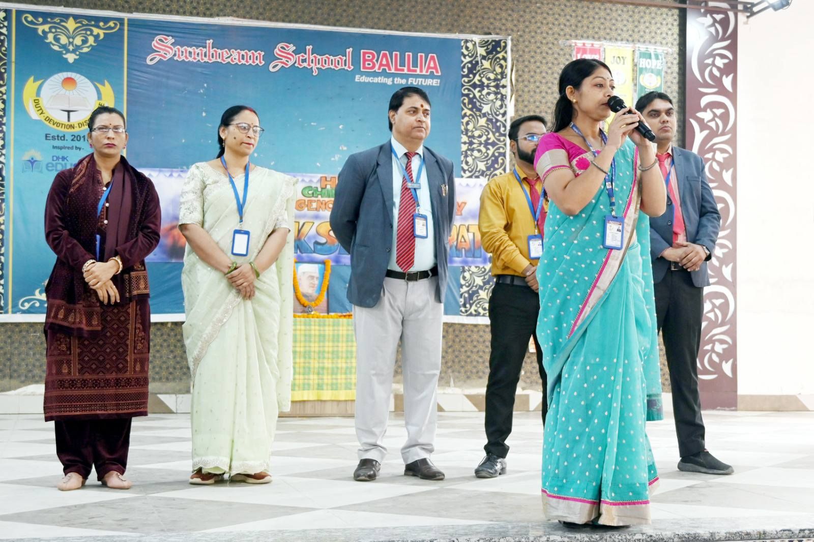 Children’s Day Celebration 2025 at Sunbeam School Ballia