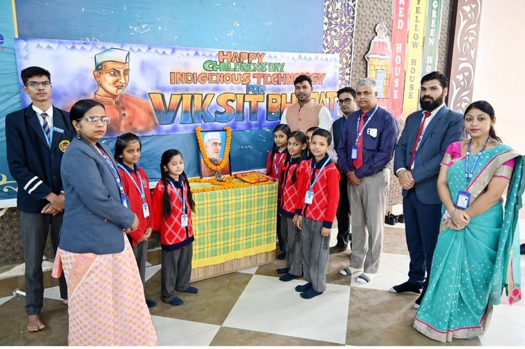 Children’s Day Celebration 2025 at Sunbeam School Ballia — photograph 5 of 9