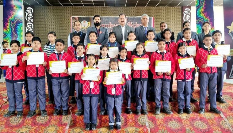 Ardent Award Distribution at Sunbeam School Ballia — photograph 1 of 7