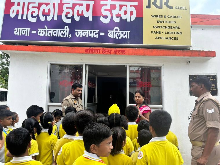 Our little Sunbeams of Class I visited Kotwali Police Station today! at Sunbeam School Ballia — photograph 5 of 9