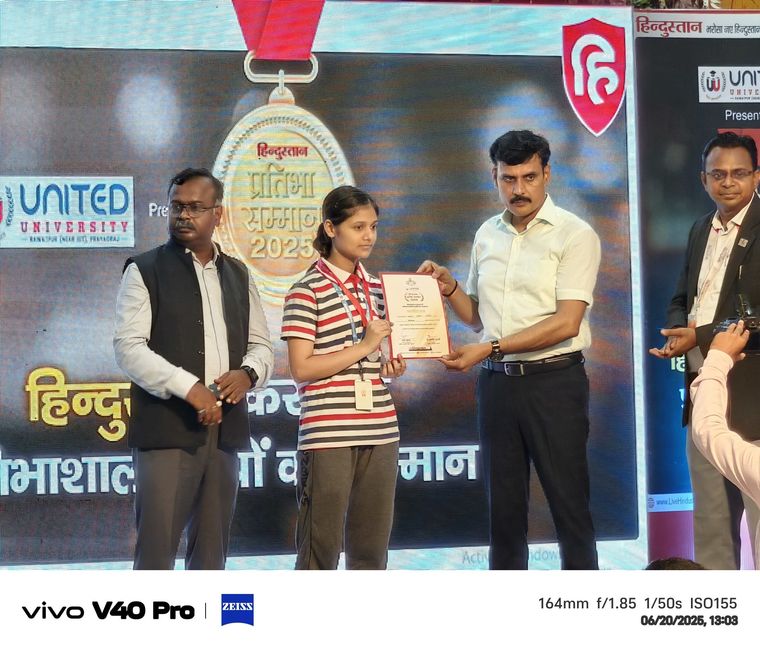 Today, our brilliant Class XII topper students were felicitated by Hindustan under the prestigious… at Sunbeam School Ballia — photograph 6 of 8