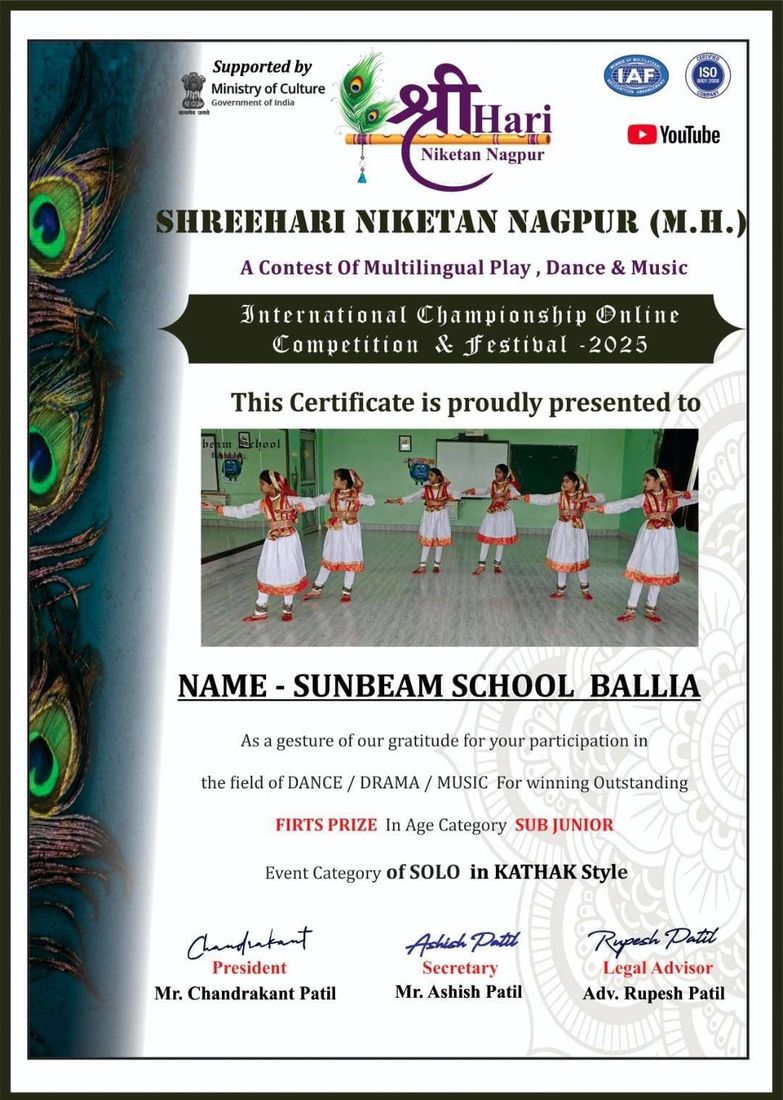 Our talented students secured First Position at the Shri Hari International Dance Competition and… at Sunbeam School Ballia — photograph 5 of 7