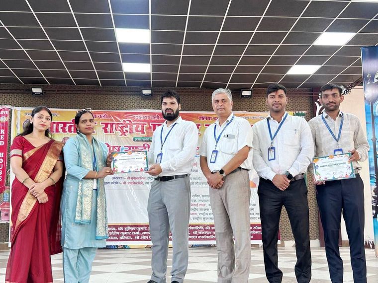 Celebrating Excellence! at Sunbeam School Ballia — photograph 3 of 4