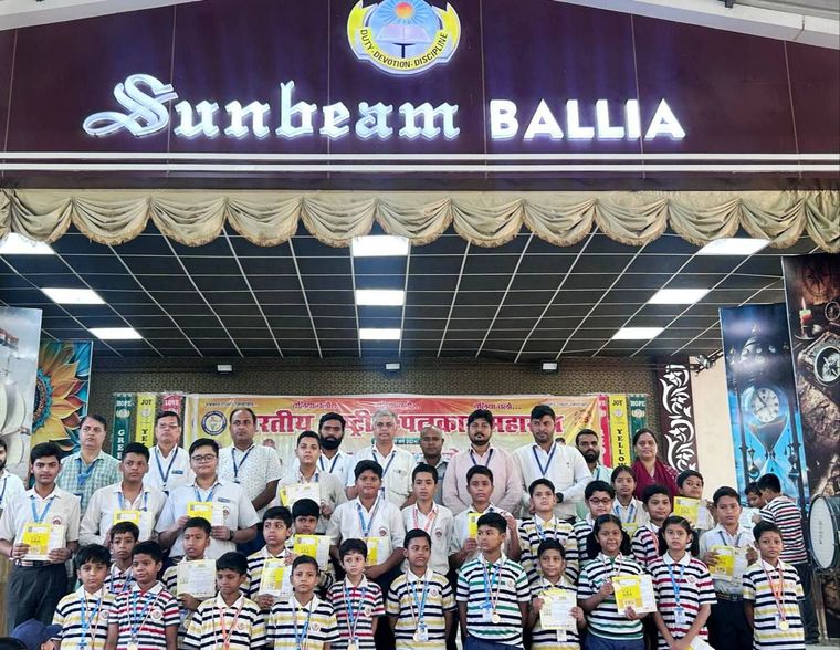 Celebrating Excellence! at Sunbeam School Ballia — photograph 4 of 4