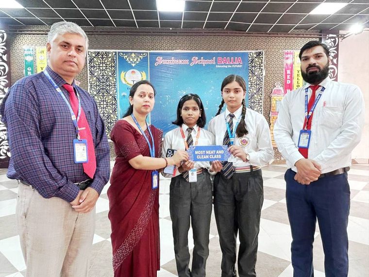 Celebrating Excellence at Sunbeam School Ballia! at Sunbeam School Ballia — photograph 3 of 6