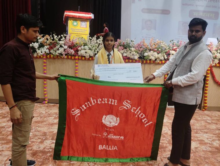 It’s a proud moment for Sunbeam School Ballia! at Sunbeam School Ballia — photograph 4 of 6