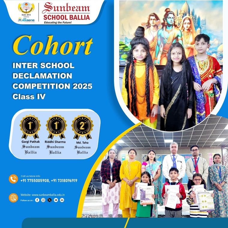 Proud Moment for Our School! at Sunbeam School Ballia — photograph 1 of 4