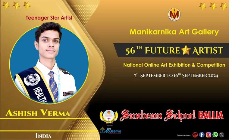 Dear Viewers, We are incredibly proud to announce that Ashish Verma, a talented artist from Class… at Sunbeam School Ballia — photograph 1 of 1