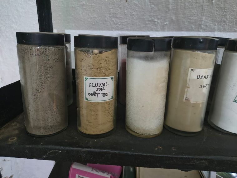 Agricultural Lab — main view
