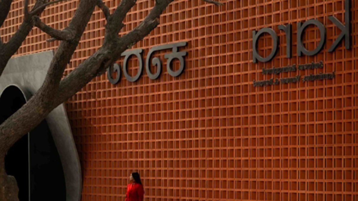 Terracotta Jali Showroom in Bengaluru Terracotta Jali Showroom in Bengaluru - terracotta jali