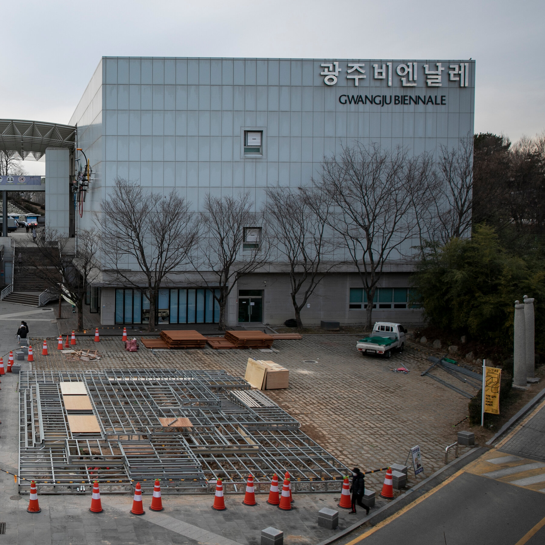 China Boycotts a Top Art Festival Over Taiwan Exhibition