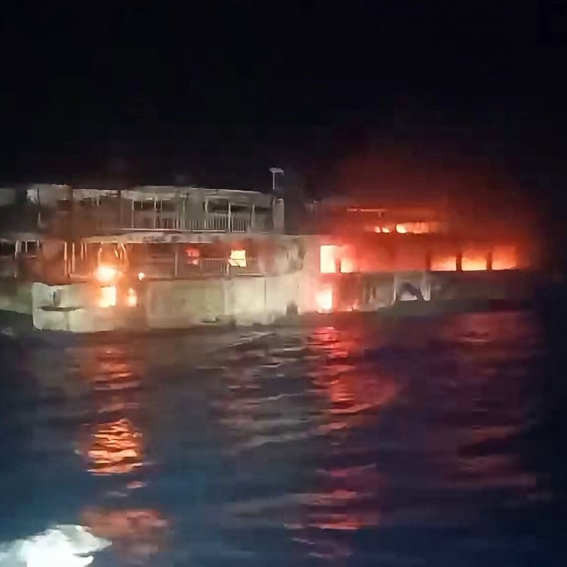 At Least 5 Dead, More Than 80 Missing After Ferry Fire in the Philippines