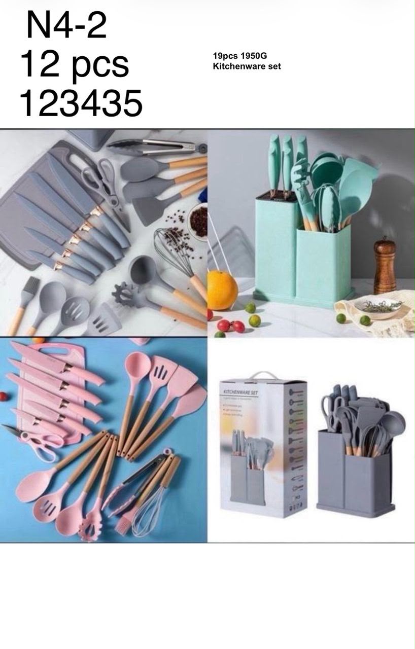 Silicon Kitchen Utensil Set