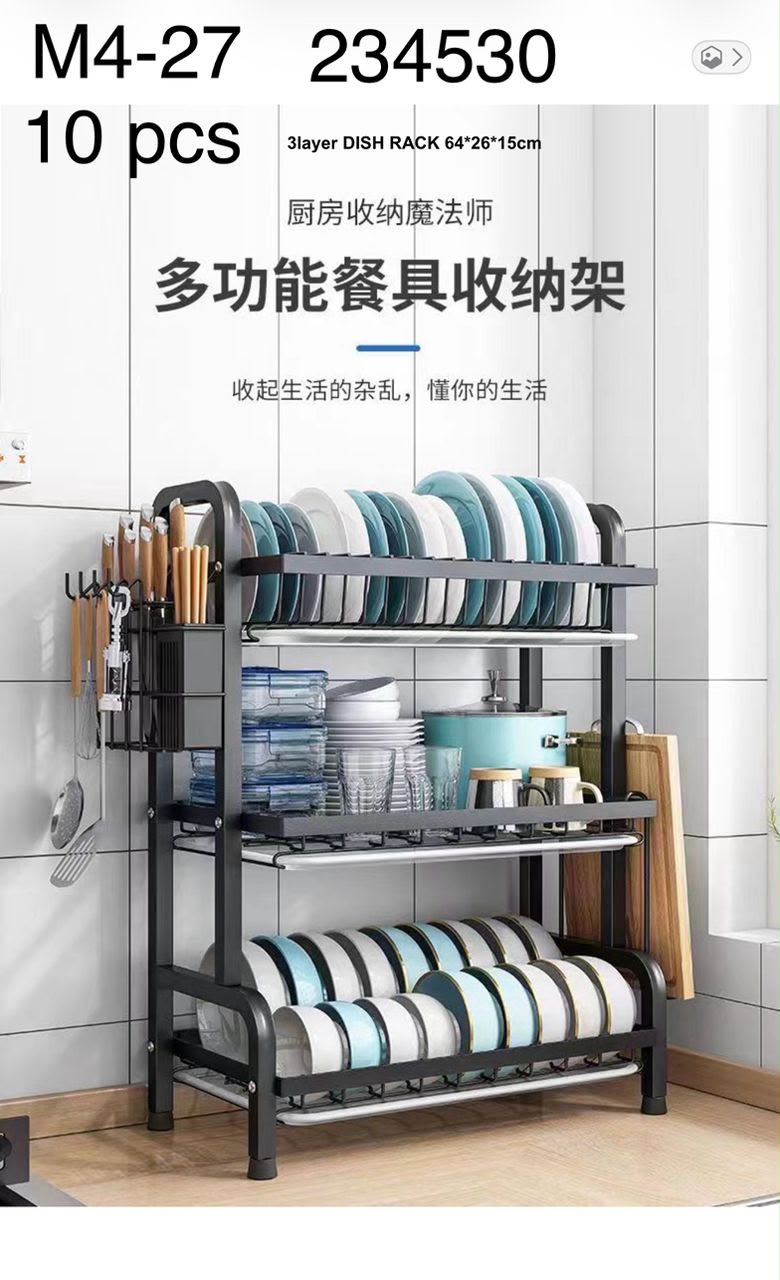 3-Tier Kitchen Dish Rack