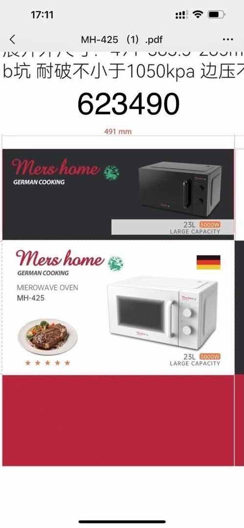 23L Mershome Microwave Oven