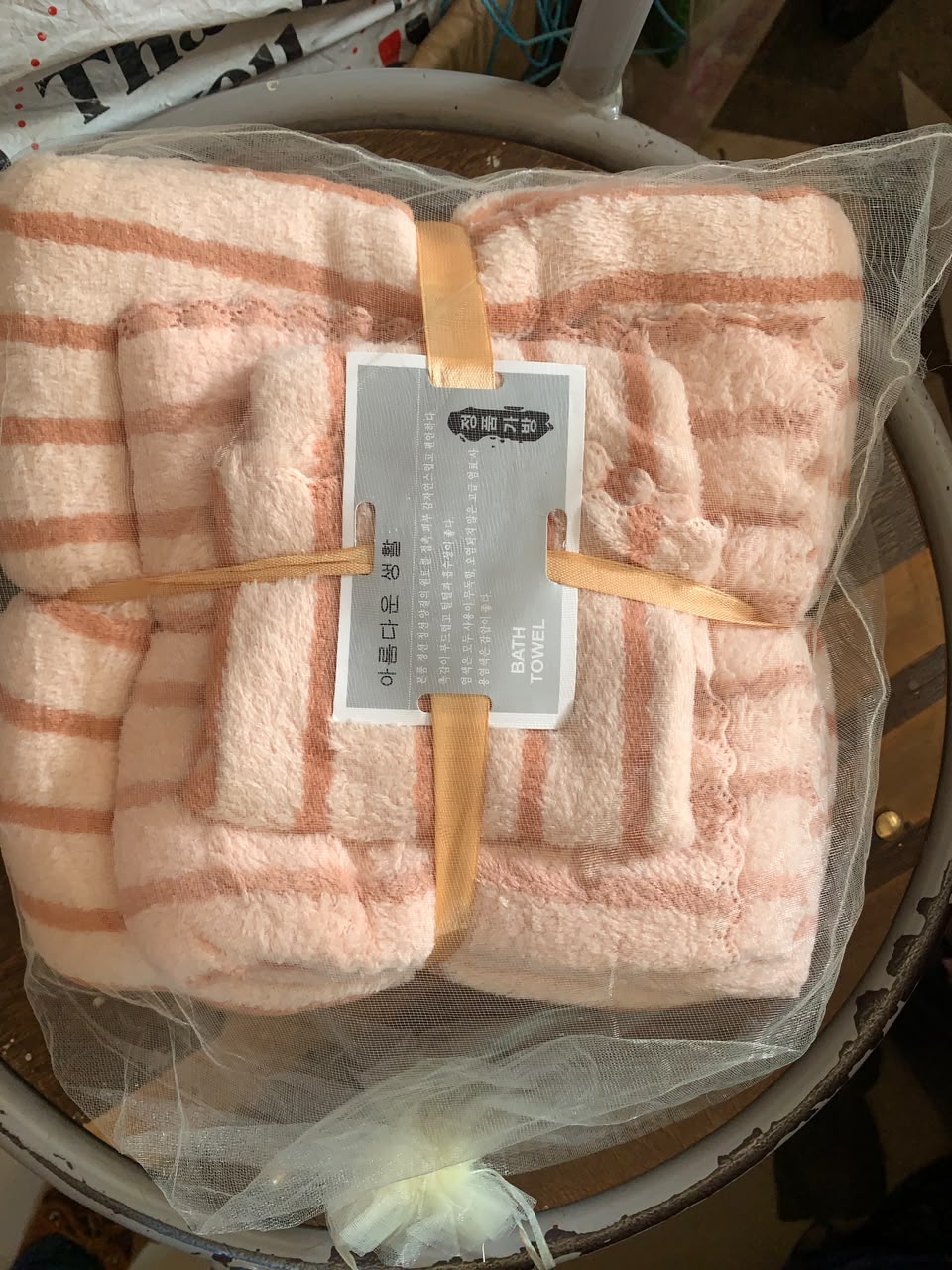 3 in 1 towel