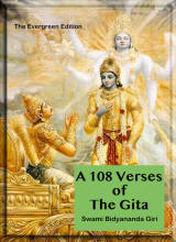 A 108 Verses of The Gita