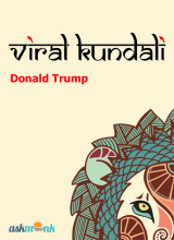 Viral Kundali - Donald Trump