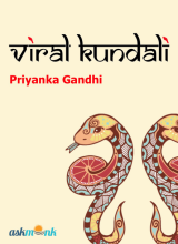 Viral Kundali - Priyanka Gandhi