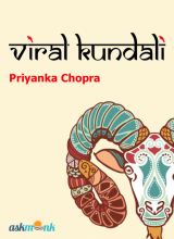 Viral Kundali - Priyanka Chopra