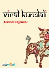 Viral Kundali - Arvind Kejriwal