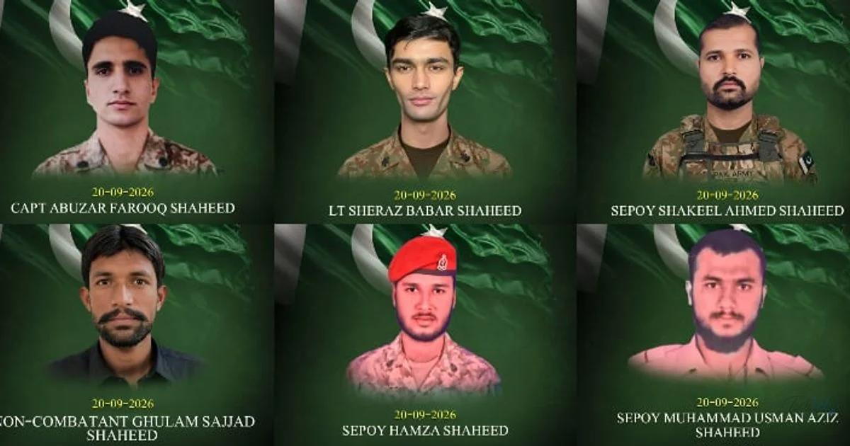 ہنگو میں قافلے پر حملے میں کیپٹن اور لیفٹیننٹ سمیت 6 جوان شہ