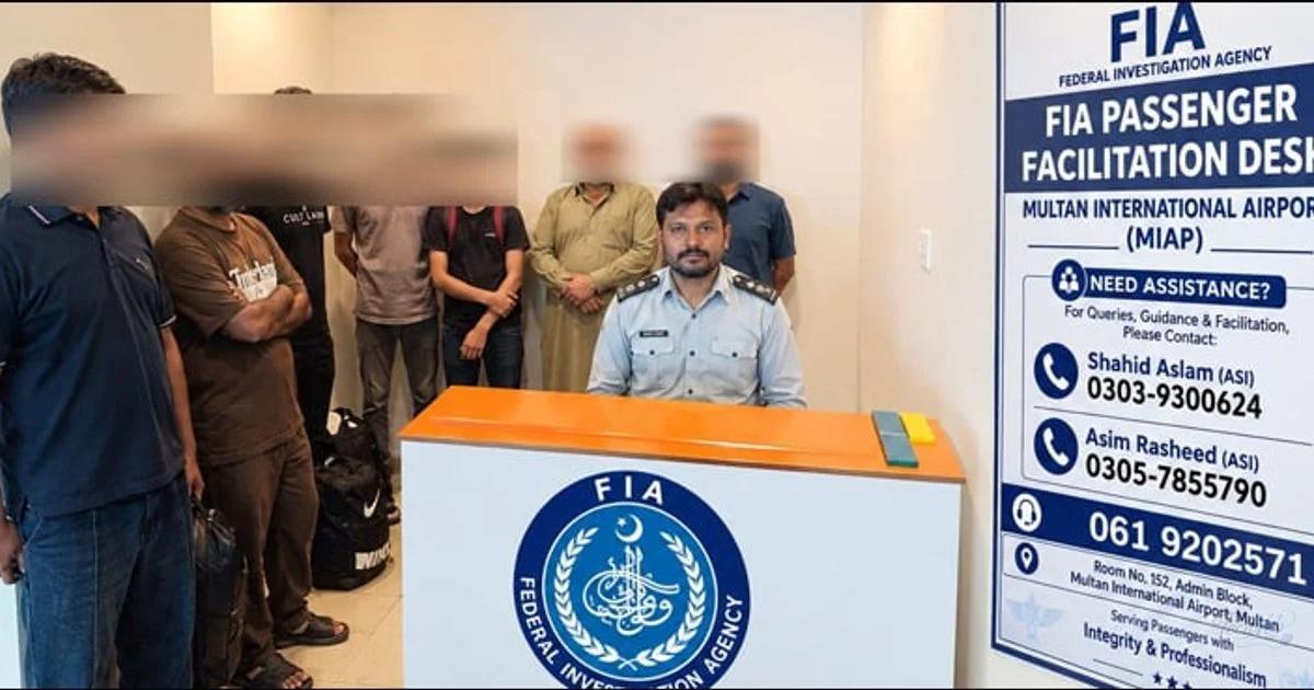 ملتان ایئرپورٹ: غیر قانونی سفر پر 7 ڈی پورٹ مسافر گرفتار