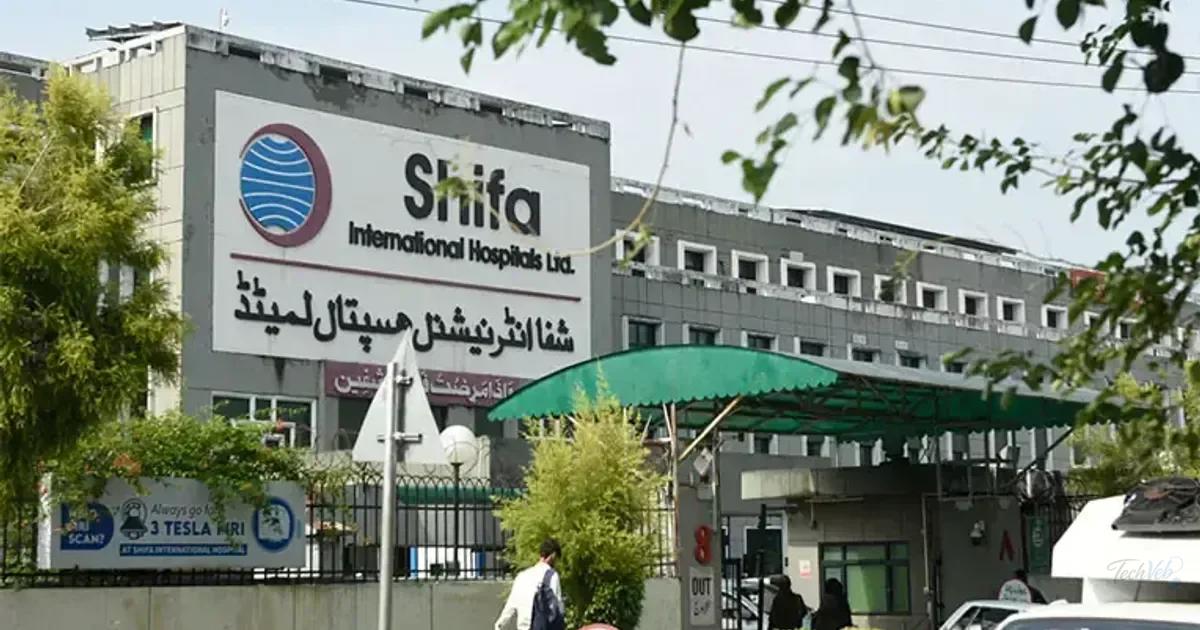 Distinction for Pakistani hospital
