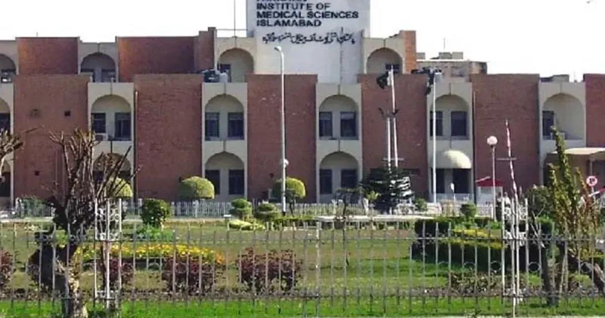 PIMS CT Machine Functional After Imran Khan Scan Reports
