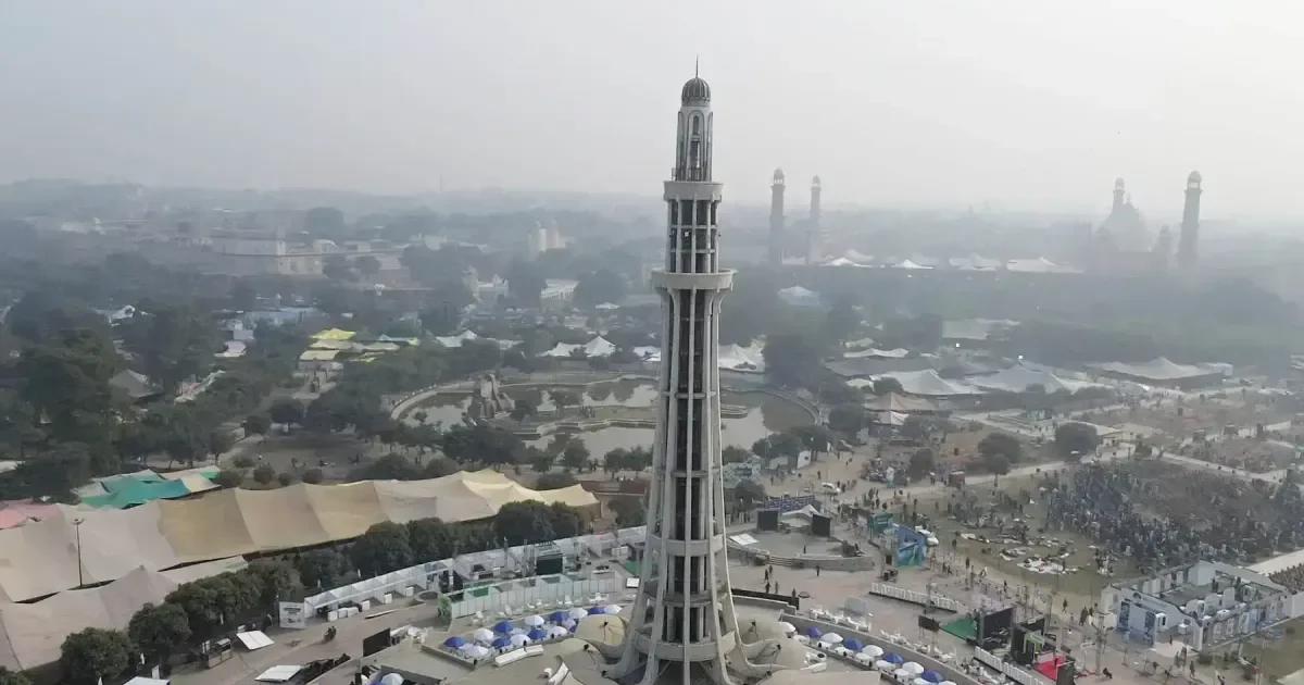SCO Names Lahore Tourism & Cultural Capital 2026-27