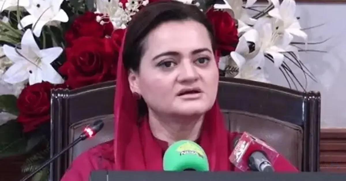 Marriyum Defends Maryam Nawaz Jet Use & Remarks