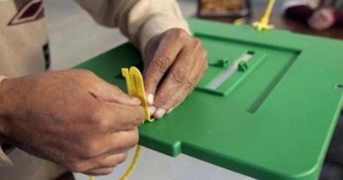 این اے 168 بہاولپور ضمنی انتخاب کا فارم 47 جاری