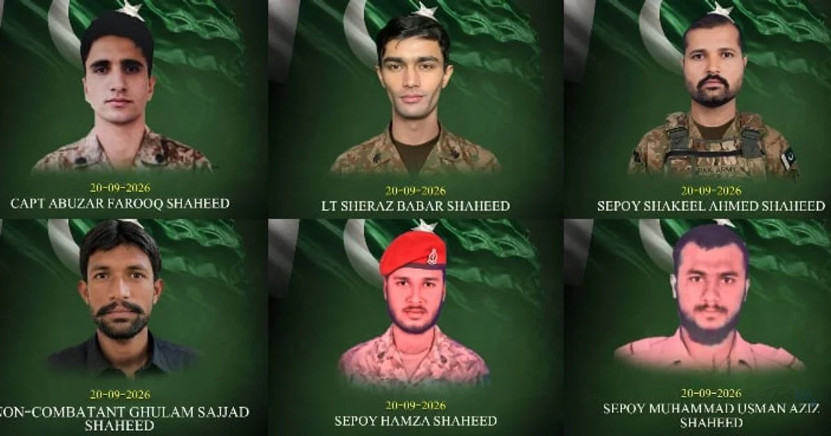 ہنگو میں قافلے پر حملے میں کیپٹن اور لیفٹیننٹ سمیت 6 جوان شہ