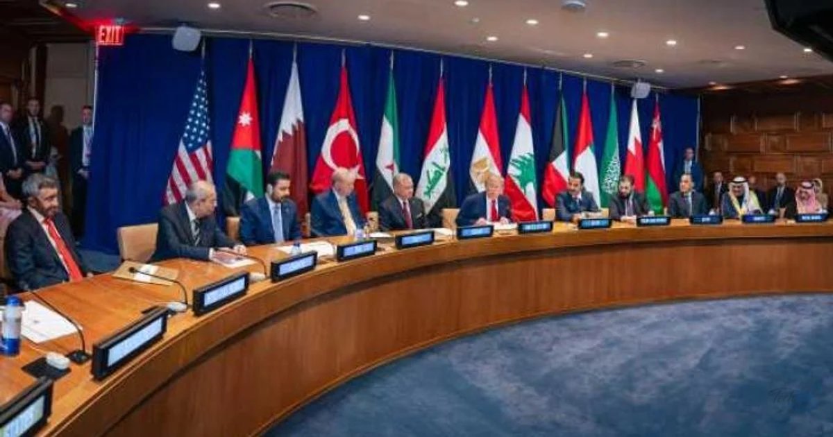 Abdullah bin Zayed joins Trump meeting with Arab, Islamic le