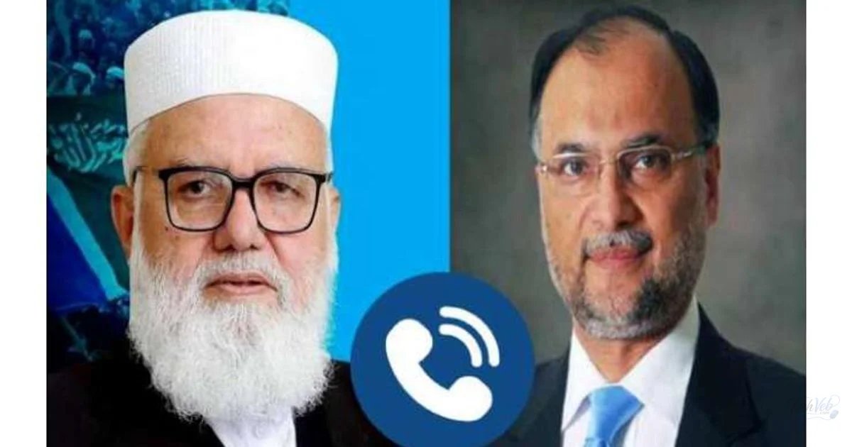 Ahsan Iqbal Contacts Liaqat Baloch, Seeks Fifth Round of Tal