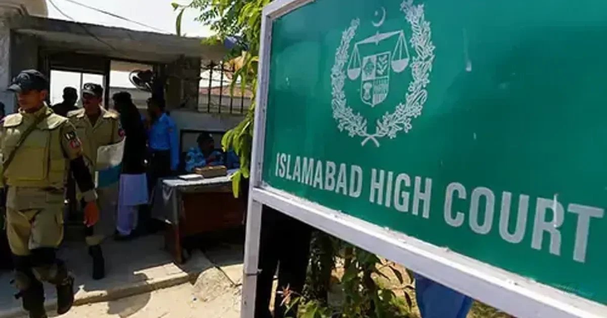 IHC seeks Pakistan Medical and Dental Council view on doctor