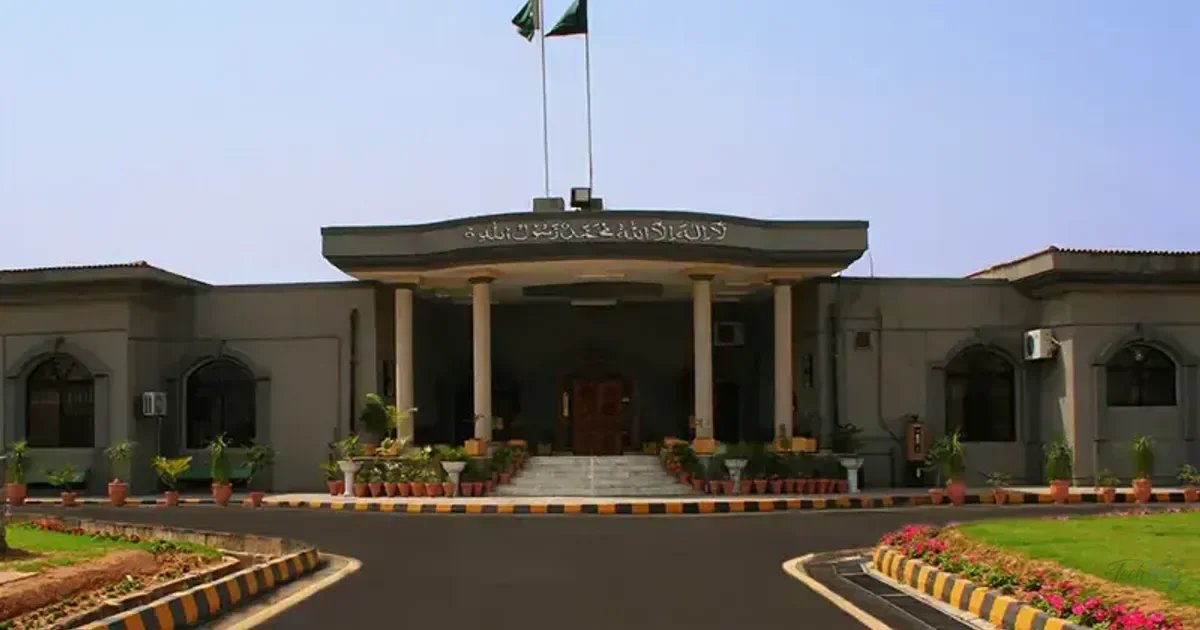 IHC working on policy to rotate judges to other provinces