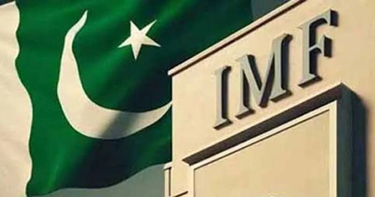پیٹرولیم ڈویلپمنٹ لیوی IMF پروگرام کا مرکزی نکتہ نہیں، محصول