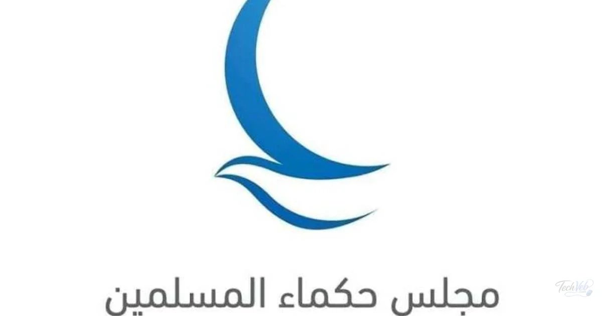 Muslim Council of Elders calls for promoting culture of dial