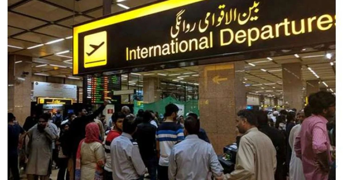 نادرا ڈیجیٹل ویکسینیشن: کراچی سے عمرہ زائرین کے لیے نئی ہدای
