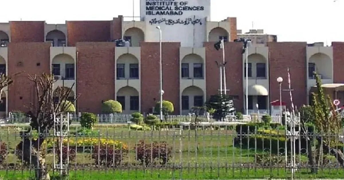 PIMS CT Machine Functional After Imran Khan Scan Reports