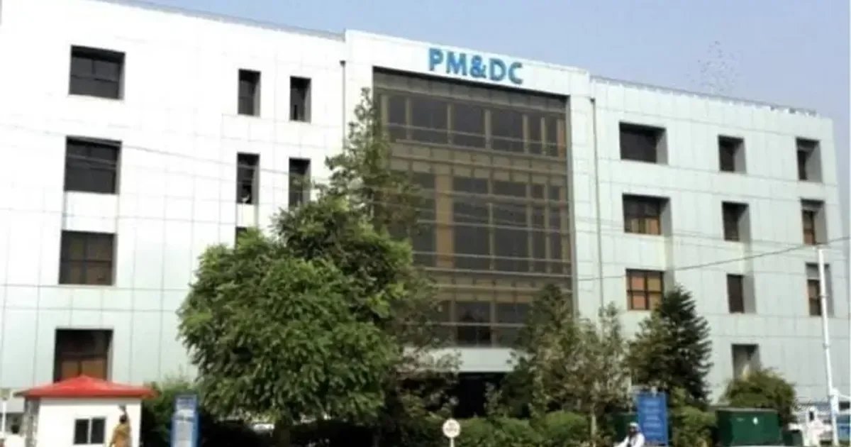 PMDC directs universities to ensure smooth and transparent c