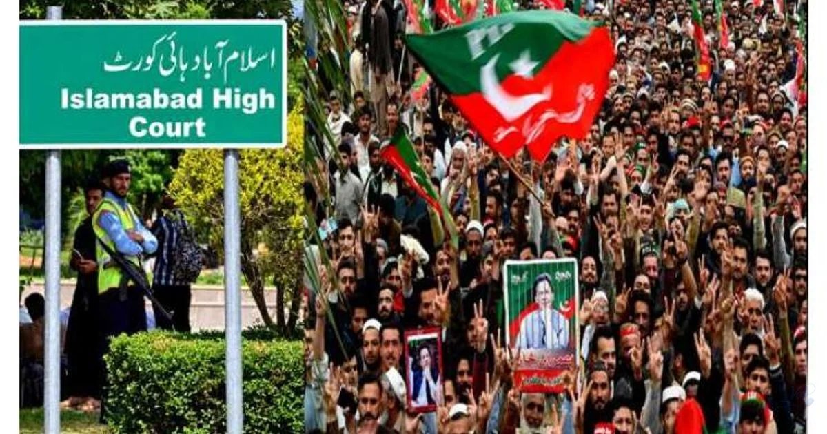 PTI Announces Challenge to Islamabad High Court Decision on 