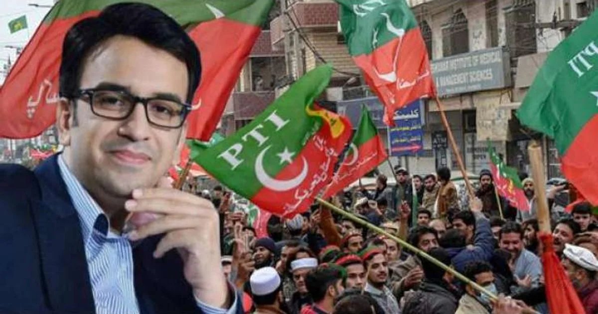 PTI Currently Facing Shortage of Funds