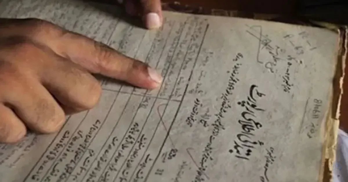 Punjab police FIRs leave LHC chief justice worried about jud