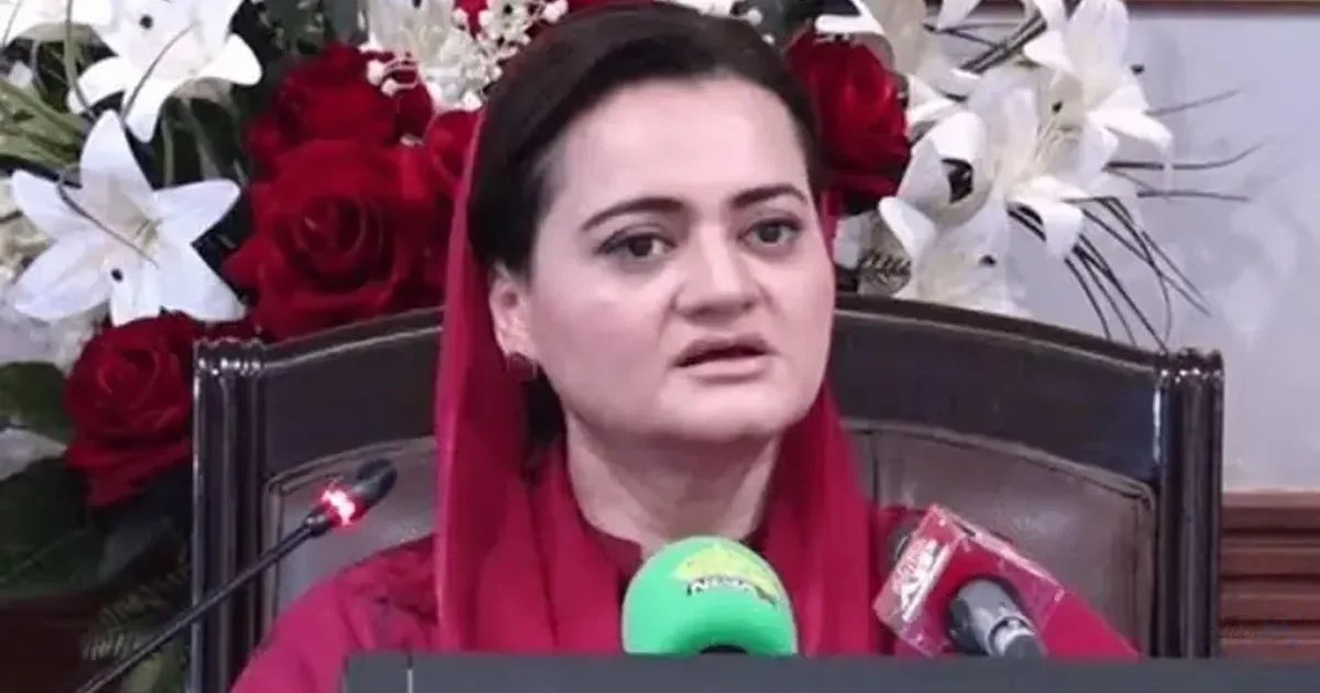 Marriyum Defends Maryam Nawaz Jet Use & Remarks